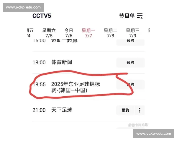 新帅三把火!国足大换血七老将出局,东亚杯首战韩国倒计时 新帅三把火!国足大换血七老将出局,东亚杯首战韩国倒计时