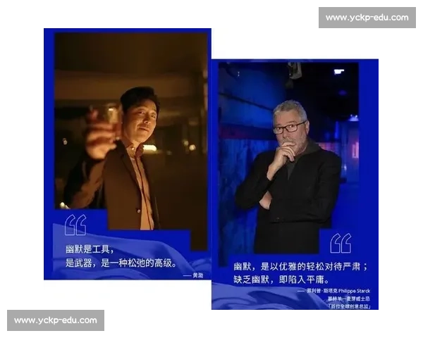 冰雪浪潮:北京与米兰的冬奥艺术对话 冰雪浪潮:北京与米兰的冬奥艺术对话