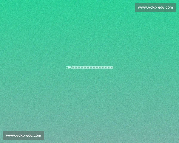 CBA直播广州队迎战新疆队焦点对决全场精彩看点解析赛季强强碰撞 CBA直播广州队迎战新疆队焦点对决全场精彩看点解析赛季强强碰撞