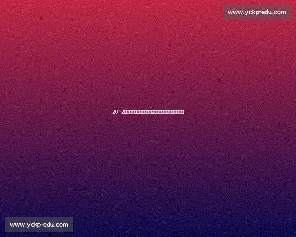 2012欧洲杯葡萄牙对决西班牙点球大战书写伊比利亚经典夜