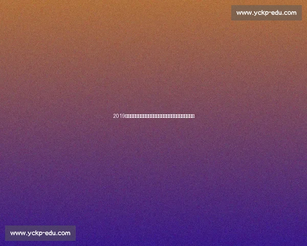 2019赛季国安对阵恒大巅峰对决引爆中超争冠风云经典回顾全纪录