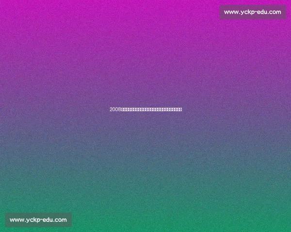 2008北京奥运男篮巅峰对决美国与西班牙的传奇之战经典回顾