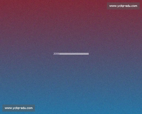 2009年季后赛火箭对湖人铁血对决与时代交锋全纪录经典回顾 2009年季后赛火箭对湖人铁血对决与时代交锋全纪录经典回顾