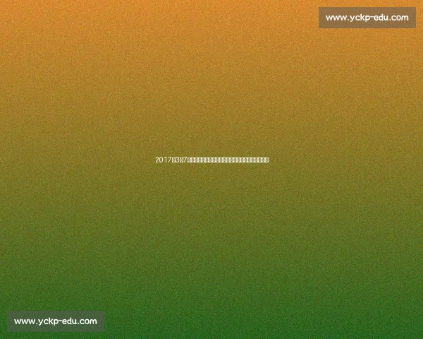 2017年3月7日马刺火箭强强对话攻防博弈全景回顾经典之战再现