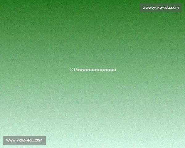 2012年欧洲杯西班牙对阵葡萄牙巅峰对决与战术博弈全景回顾