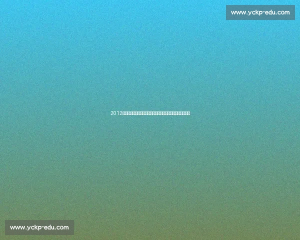 2012年伦敦奥运美国男篮与西班牙巅峰对决全景回顾经典战役再现